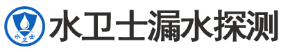 营口暗管漏水检测