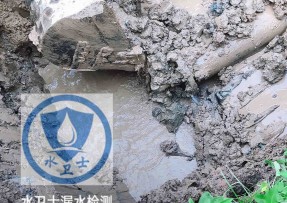 营口水管漏水检测公司5