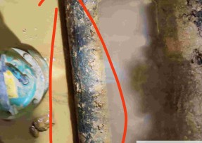 营口水管漏水检测公司1